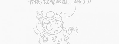 剑网3联动《狄仁杰之四大天王》邀玩家与徐克面对面
