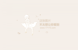 《守护神》奇遇玩法首曝，精致画风的唯美世界
