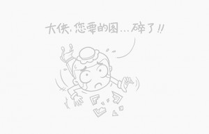 CJ20118：多益网络首日惊喜亮相 石头舞动《默默》